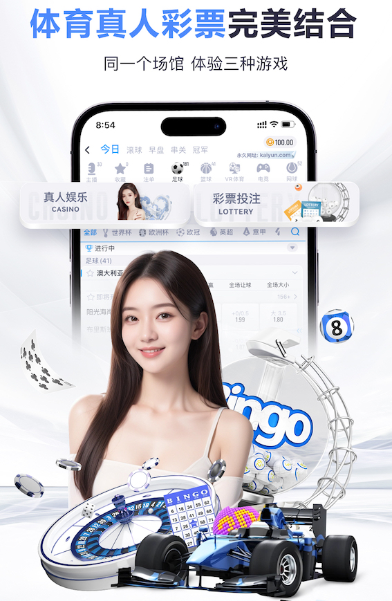九游会J9官网入口 绿化工程如何应对城市热岛效应和气候变化的挑战？