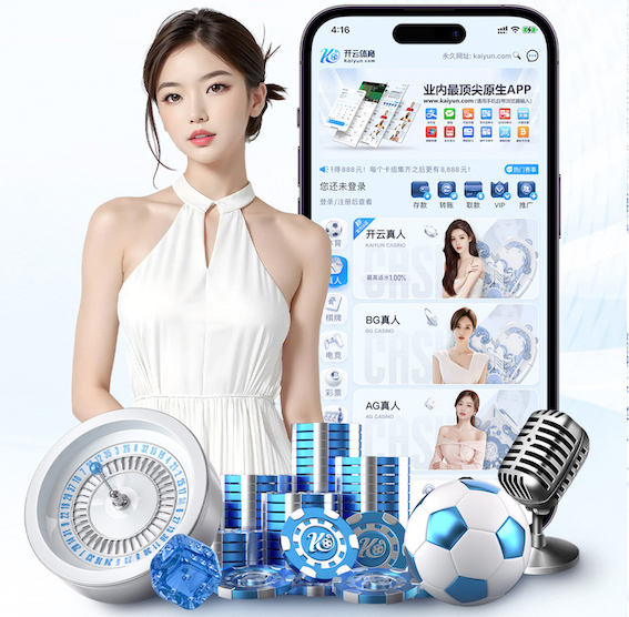 ag九游会 青岛园林绿化工程资质合作加盟