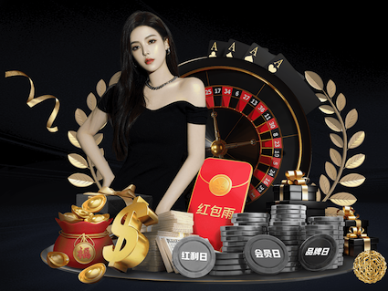 ag九游会 高速绿化工程团队名称