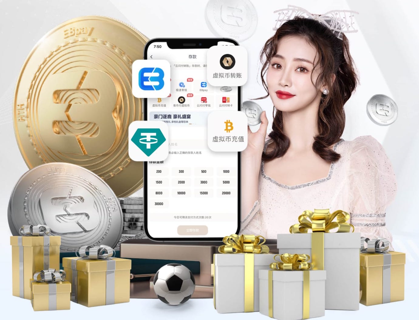 j9.com 传统园林景观设计要素