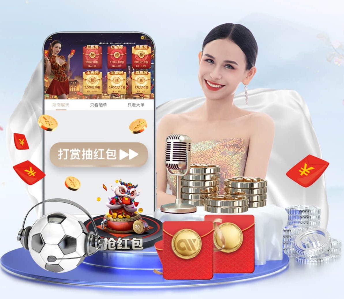 ag九游会 办公空中园林景观设计