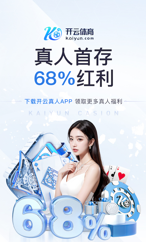 j9.com 2023年绿化工程前景如何