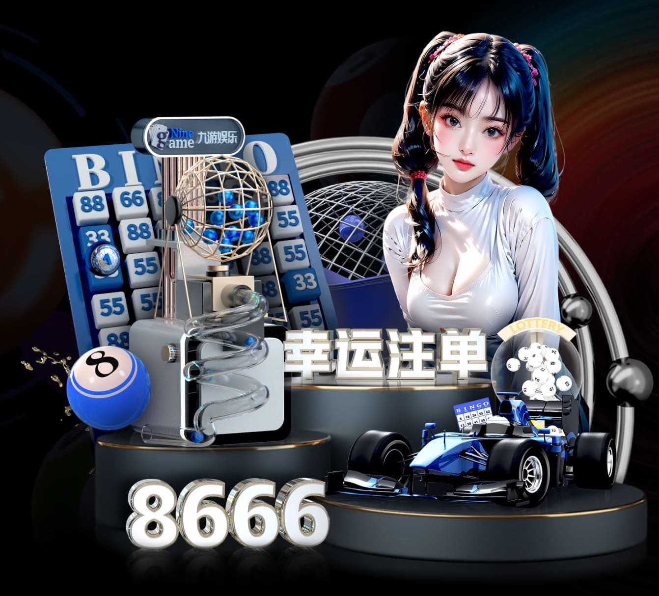 ag九游会 安阳绿化工程2个亿