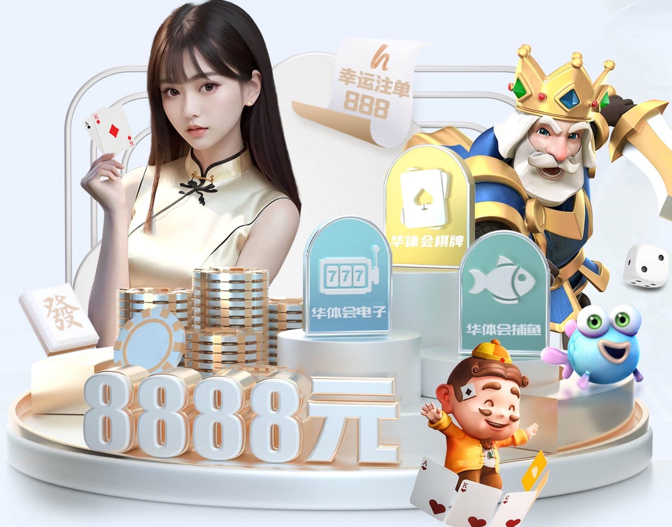 亚博体育 别墅园林景观设计怎么收费