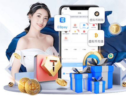 亚博体育 城市公共空间绿化不均衡，市政园林管理亟需优化